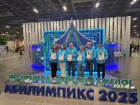 От соревнований к карьере: как сахалинская молодёжь покоряет профессиональные вершины, Фото: 2