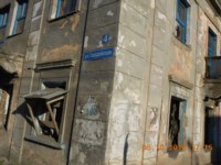 аварийный дом в Корсакове без таблички, Фото: 2