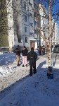 Человек погиб при взрыве газа в Южно-Сахалинске, Фото: 14