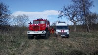 В Корсаковском районе горит трава, Фото: 10