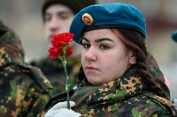 Сахалинцы в День защитника Отечества возложили цветы к Вечному огню, Фото: 4