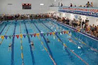 Областной чемпионат по плаванию открылся на Сахалине, Фото: 26