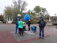 Акция, посвященная Международному дню пропавших детей, прошла в пяти городах Сахалина, Фото: 68