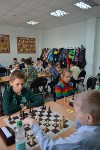Шахматный турнир «Волшебная ладья» , Фото: 10