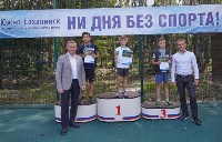 В Южно-Сахалинске наградили победителей и призеров кубка мэра по теннису, Фото: 6