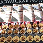 Юные сахалинцы определили сильнейших первенства военно-спортивного клуба "БУЕСТЬ", Фото: 3