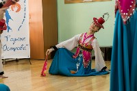 Ансамбль корейского танца «Кенари» школы искусств «Этнос», Фото: 12