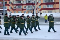 Лим, Фото: 8