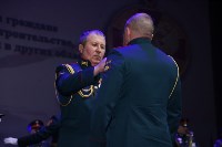 Позывной "Культура": отличившихся в ходе СВО сахалинцев отметили государственными наградами , Фото: 3