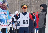 Делегация подростков из Японии обошли южносахалинцев в лыжных гонках, Фото: 3