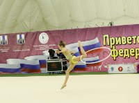 Первенство Дальнего Востока по художественной гимнастике, Фото: 6