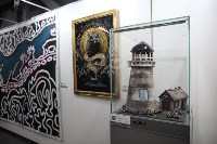 Выставка "Этноостров" открылась в Южно-Сахалинске, Фото: 2
