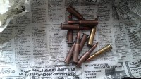 Оружие и патроны изъяты у жителя Первомайска, Фото: 4