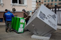 В Южно-Сахалинске готовятся к запуску проката электросамокатов, Фото: 4
