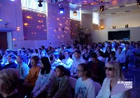 Виртуальный концертный зал открылся в КДЦ "Океан" в Корсакове, Фото: 6