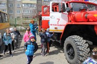 Показательное выступление пожарных и спасателей прошло в Южно-Сахалинске, Фото: 8