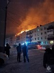 Крупный пожар в Невельске, Фото: 2