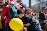 Первомай отметили в Южно-Сахалинске , Фото: 6