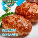 Топ-5 любимых блюд школьников Южно-Сахалинска, Фото: 5