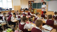 На Сахалине участники конкурса «Учитель года» провели открытые уроки, Фото: 1