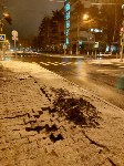 Провал образовался на тротуаре в районе перекрёстка в Южно-Сахалинске, Фото: 2