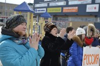Холмчане поддержали акцию в честь воссоединения Крыма с Россией, Фото: 18