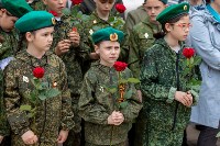 День пограничника в Южно-Сахалинске, Фото: 8