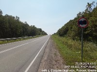 Вандалы повредили дорожные знаки в Макаровском районе, Фото: 3