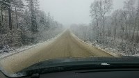 На север Сахалина пришла зима, Фото: 12