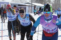 На Сахалине подвели итоги XXX Троицкого лыжного марафона, Фото: 11