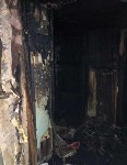 Последствия пожара в Корсакове, Фото: 1