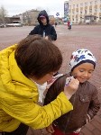 Акция, посвященная Международному дню пропавших детей, прошла в пяти городах Сахалина, Фото: 18