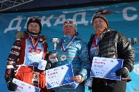Сотня сахалинцев устроила лыжный забег в рамках «Декады спорта-2021», Фото: 8