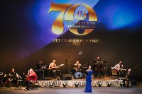 Сахалинская филармония отметила 70-летний юбилей концертом, Фото: 8
