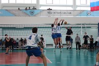В Южно-Сахалинске прошел региональный турнир по волейболу , Фото: 5
