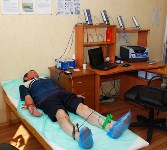 Сахалинский областной врачебно-физкультурный диспансер, Фото: 3