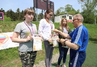 Более 200 сахалинцев приняли участие в «Российском азимуте 2019», Фото: 18
