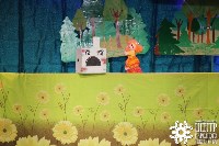 На VII Областном фестивале театров кукол было представлено 11 конкурсных спектаклей, Фото: 51