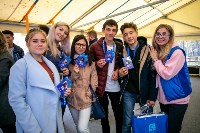 На Сахалине прошло закрытие регионального молодёжного образовательного форума «ОстроVа-2018», Фото: 1