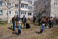 Уборка дворов и улиц в Южно-Сахалинске, Фото: 71