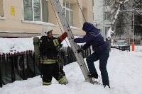 Из здания сахалинской областной библиотеки эвакуировали 14 человек, Фото: 15