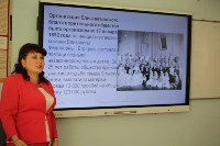 Елизаветинские уроки прошли в учебных заведениях в Южно-Сахалинске, Фото: 19