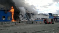 Трибуны горят на стадионе "Спартак" в Южно-Сахалинске, Фото: 1