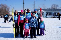 В лыжных гонках в Троицком приняли участие семьи из пяти детсадов области, Фото: 12