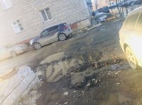 Автолюбитель застрял в луже в одном из дворов Южно-Сахалинске, Фото: 8