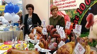 Предприятия-победители смотра-выставки «Сахалинское качество» определены областном центре , Фото: 7