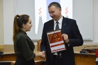 В Южно-Сахалинске наградили победителей регионального этапа конкурса "Студент года", Фото: 15
