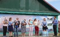 Большой праздник устроили в Охотском в День села, Фото: 4