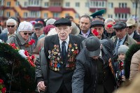 День Победы в Южно-Сахалинске, Фото: 182
