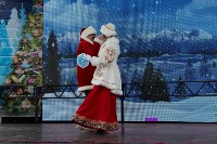 В городском парке Южно-Сахалинска устроили рождественские гадания, Фото: 7